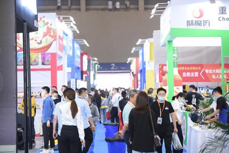 2025第12屆重慶國際餐飲食