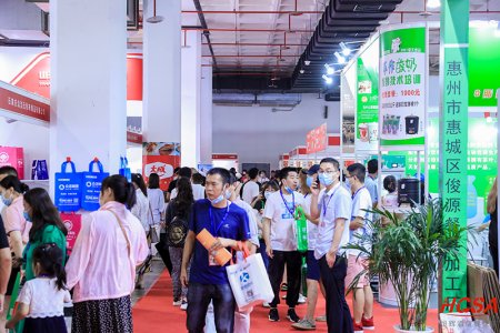 2022第十二屆北京國際酒店