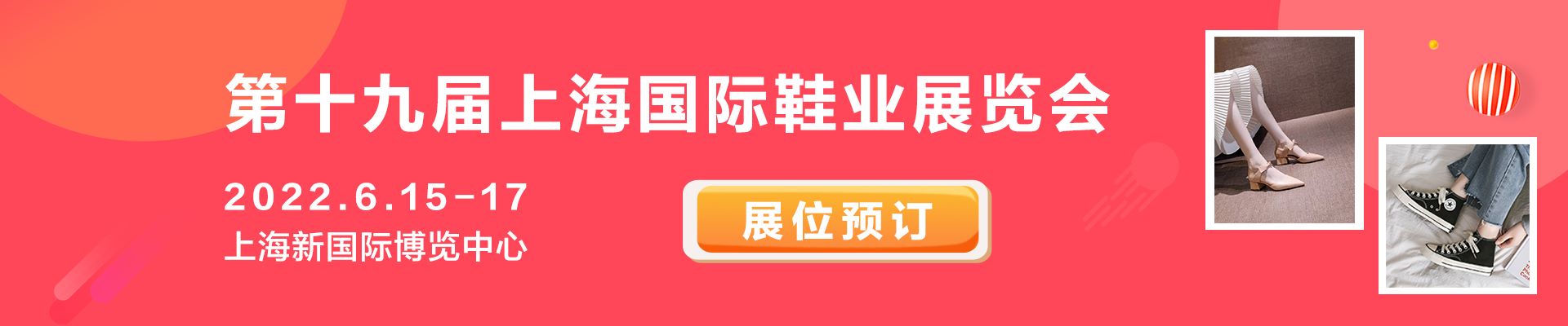http://hengliheng.cn/uploads/allimg/211013/1U0105402-0.jpg