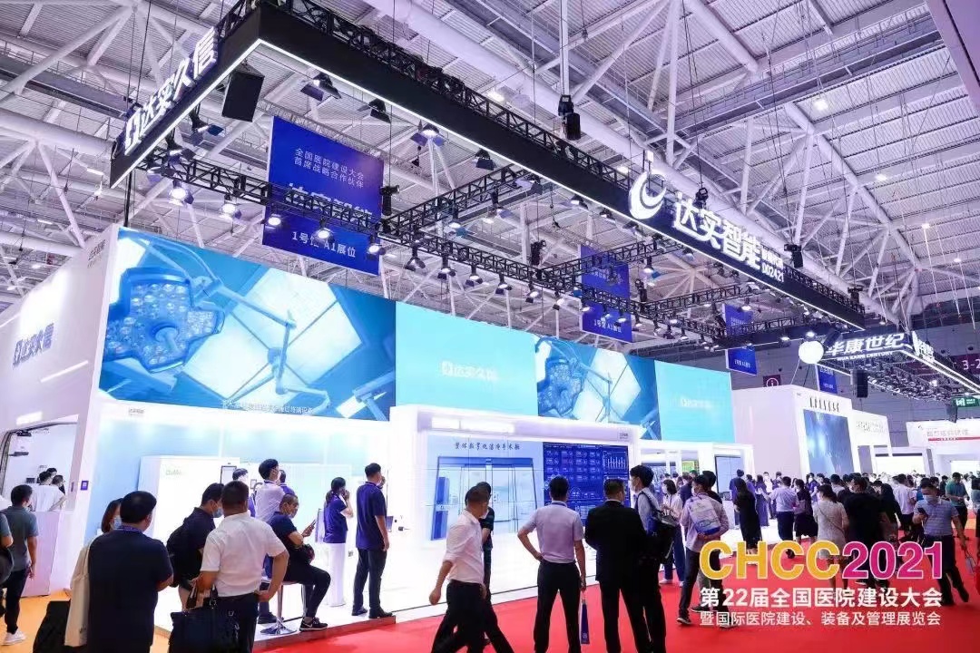 http://hengliheng.cn/uploads/allimg/211026/6-211026140339.jpg