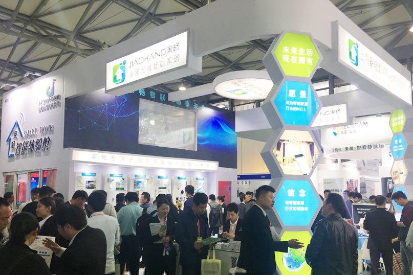 http://hengliheng.cn/uploads/allimg/211027/1551516454-1.jpg