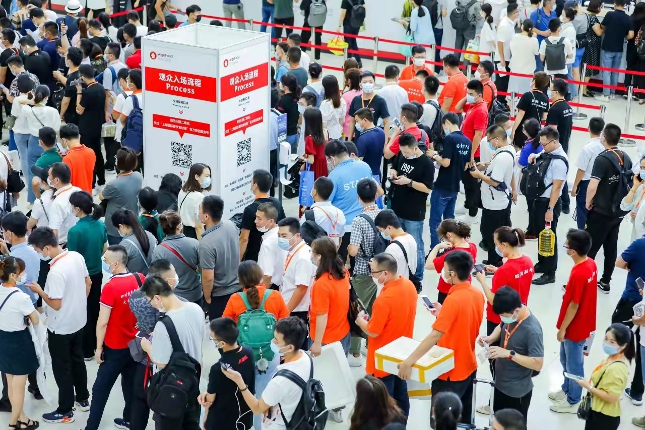 第12屆上海食材展定檔國家會(huì)展中心，12月共同見證餐飲行業(yè)榮耀時(shí)刻(圖5)