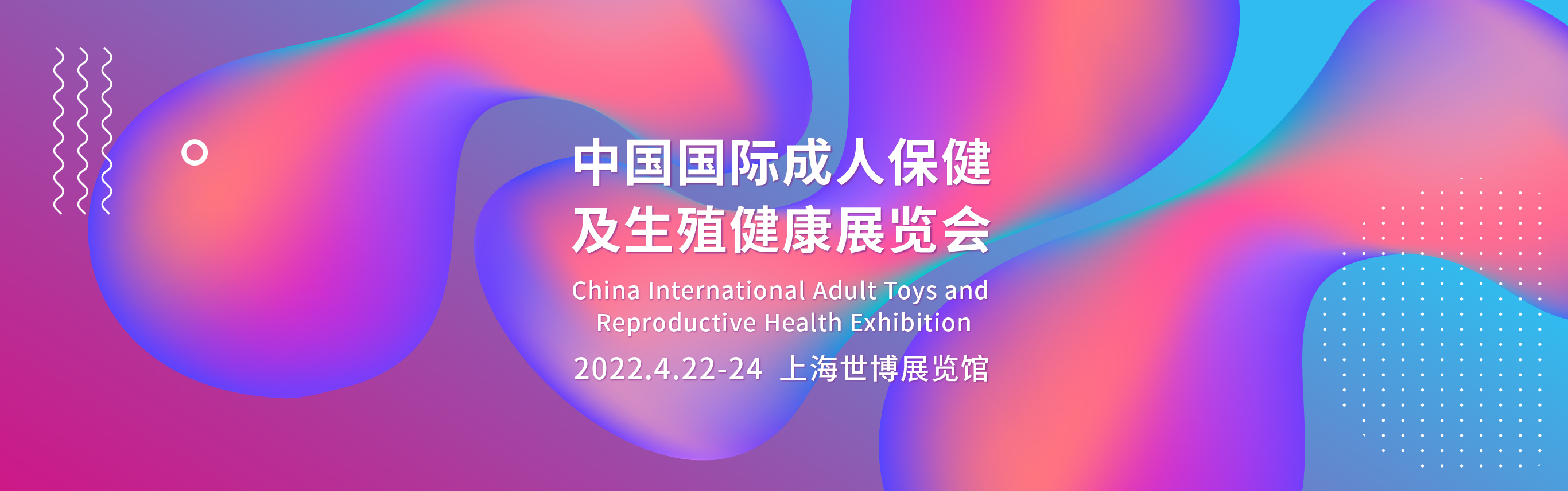 http://hengliheng.cn/uploads/allimg/211110/115G31333-0.jpg