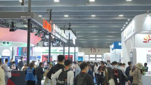2022世界太陽(yáng)能光伏產(chǎn)業(yè)博