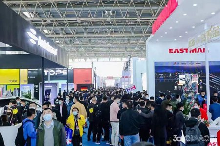 2023年北京雅森汽車用品展