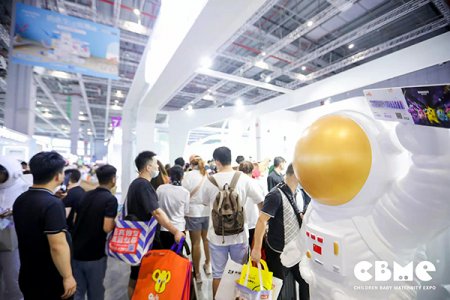 2022CBME孕嬰童食品展往屆圖