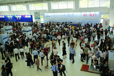 2022國際紡織品洗滌、皮革