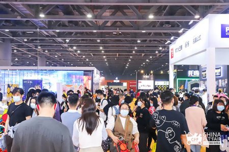 2023世界寵物博覽會（GWPF世寵會）圖集