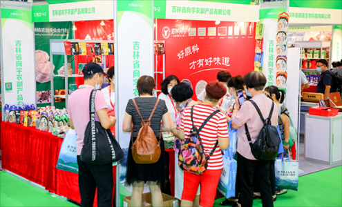 2022廣州國際預制菜產(chǎn)業(yè)博覽會往屆圖集