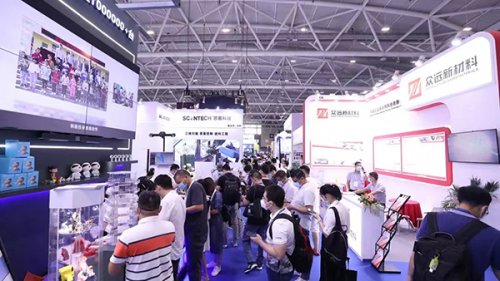 2022深圳國際增材制造、粉