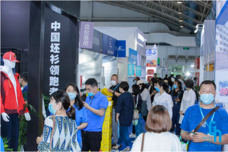 2022中國·北京國際禮品、贈品及家庭用品展覽會往屆圖集