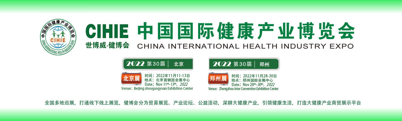 http://hengliheng.cn/uploads/allimg/220817/12044a4X-2.jpg