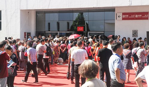 2022中國國際中醫(yī)藥健康服務(wù)（深圳）博覽會圖集