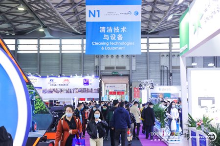 2022深圳國際清潔技術(shù)與設(shè)備展覽會?往屆圖集