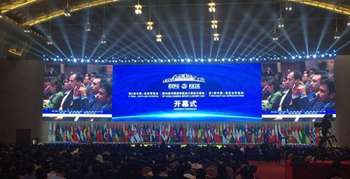 2022中國(guó)—南亞博覽會(huì)往屆