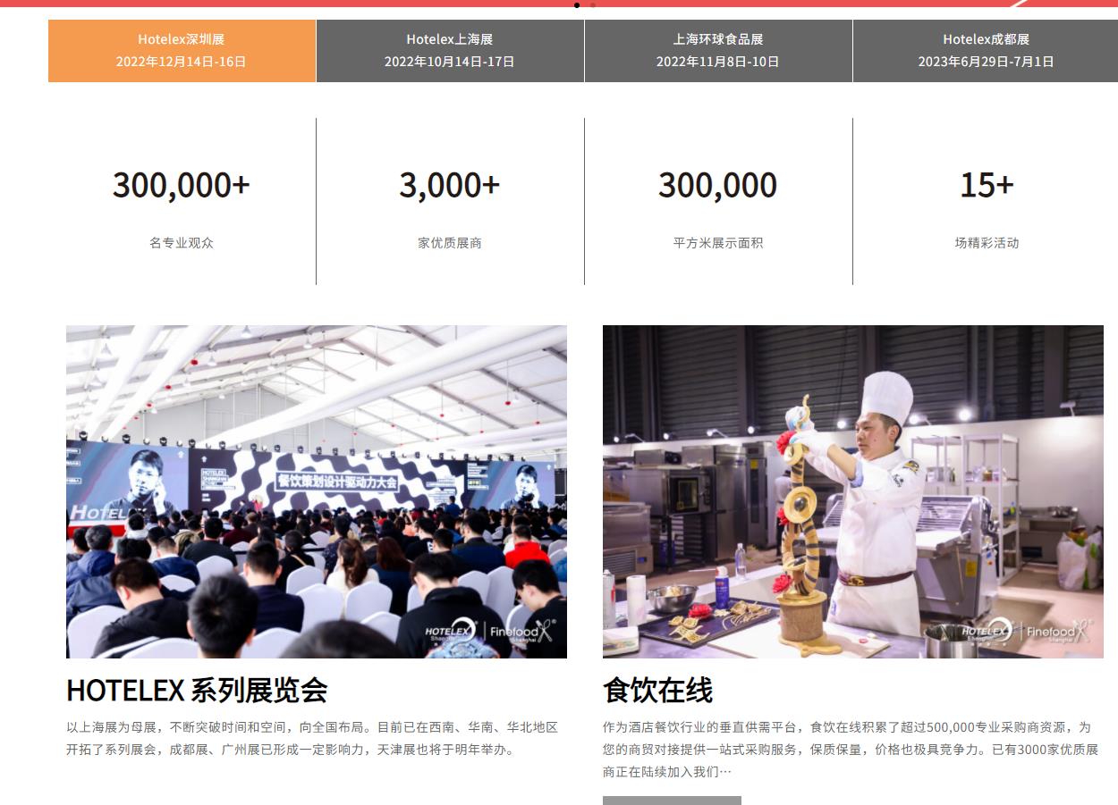 http://hengliheng.cn/uploads/allimg/221016/2029534021-2.jpg