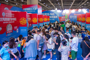http://hengliheng.cn/uploads/allimg/221020/11203CT2-2.jpg?ver=1
