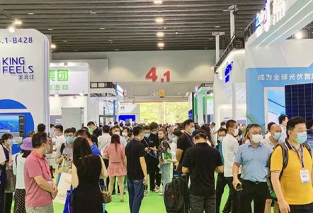 2023世界太陽能光伏產(chǎn)業(yè)博