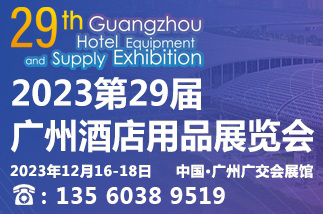 http://hengliheng.cn/uploads/allimg/230228/6-23022P30F40-L.png