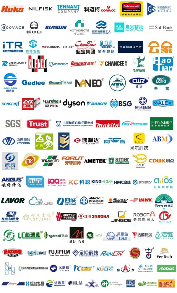 部分參展企業(yè)，排名不分先后