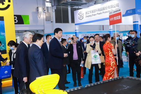2023上海國(guó)際托盤產(chǎn)品專題