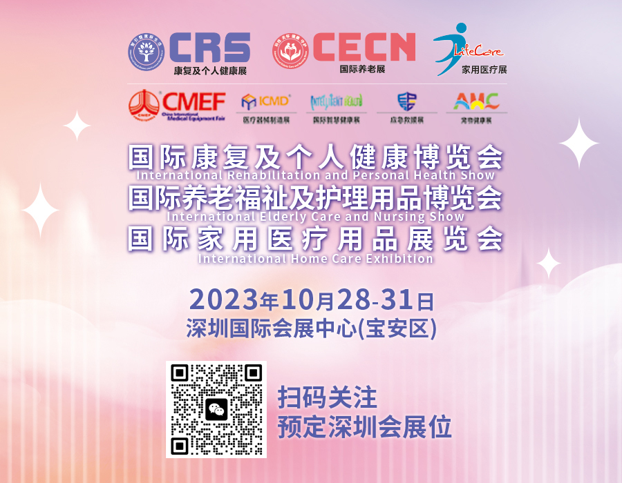 http://hengliheng.cn/uploads/allimg/230731/6-230I11141260-L.jpg