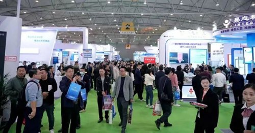 2024年成都國際環(huán)保博覽會