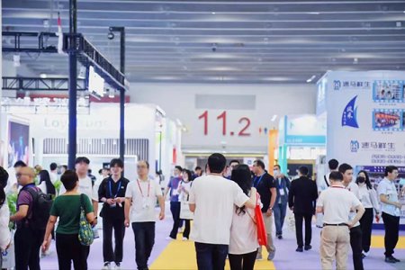 2024第十一屆亞洲自助售貨