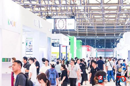 2024中國（西部）文化用品