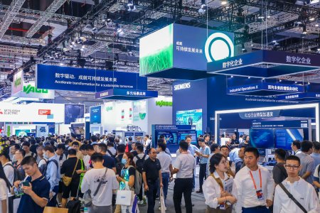 2024年中國工博會/工業(yè)自動