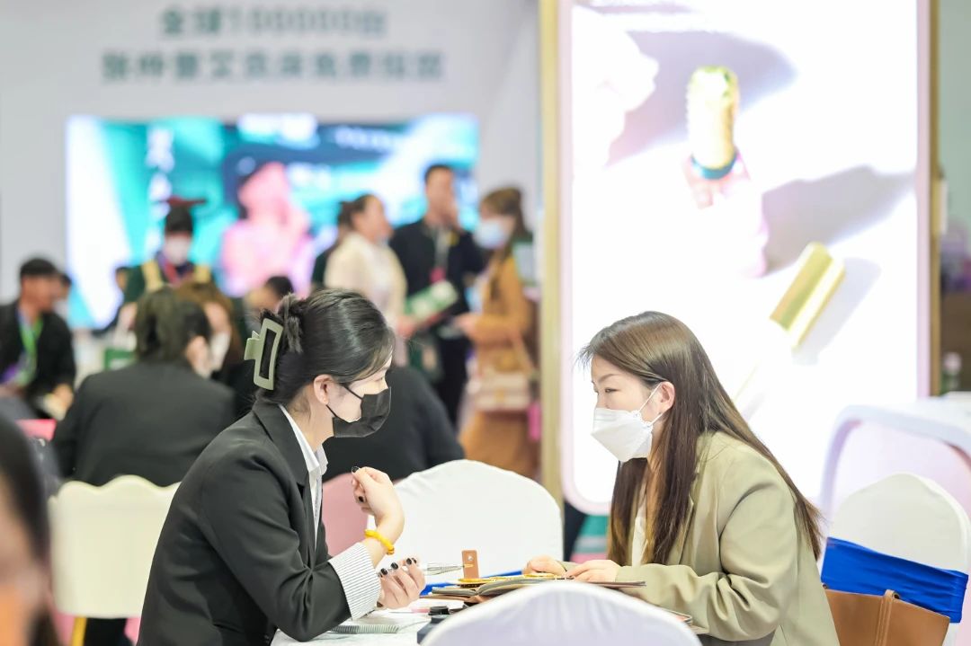 【邀請(qǐng)函】2024第23屆CZBE鄭州國(guó)際高端美業(yè)博覽會(huì)插圖25