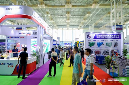 2024第17屆寧波國際塑料橡