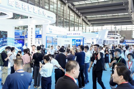 2025深圳國(guó)際水務(wù)科技博覽