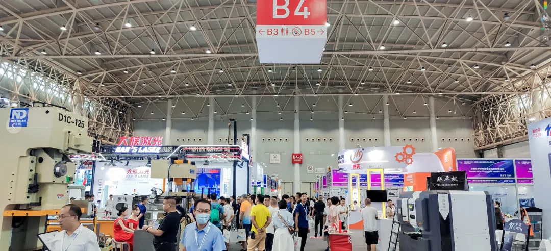 http://hengliheng.cn/uploads/allimg/241119/1Q1091c9-13.png