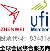 C:UsersAdministratorDesktop振威LOGO組合.png振威LOGO組合