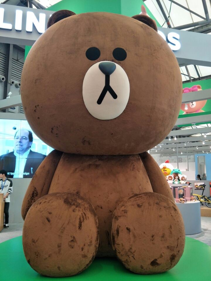 2019CTE中國(guó)玩具展