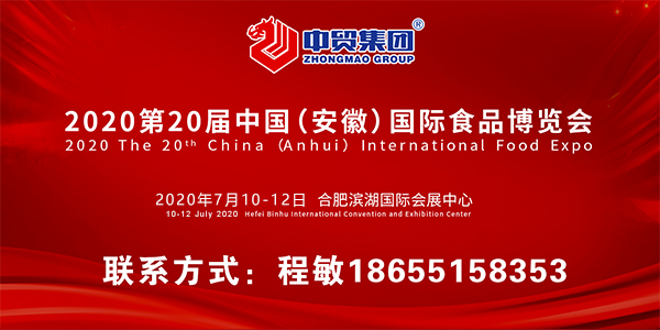 https://www.expowindow.com/UploadFiles/201912/2019122611550.jpg