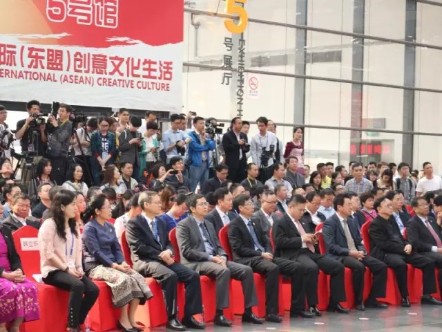 福今茶業(yè)--2017年中國東盟博覽會文化展