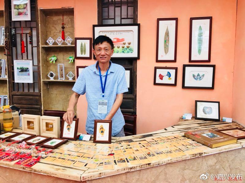就在剛剛，2018嘉興文化產(chǎn)業(yè)博覽會在國際會展中心開幕了