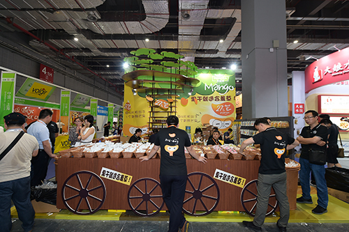 http://gdsp-expo-com.asia-es.com/Uploads/Editor/2018-07-08/5b41bffe5890e.jpg