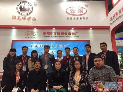慶祝錦昊輝2014廣州涂料展展會(huì)圓滿落幕
