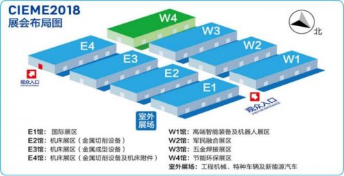 2018東北沈陽(yáng)機(jī)床展-沈陽(yáng)制博會(huì)歡迎您