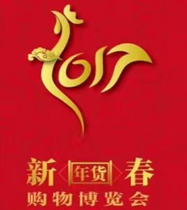 http://hengliheng.cn/uploads/userup/3212/1610934059-3405.jpg
