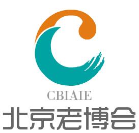 2017北京養(yǎng)老服務(wù)業(yè)展覽會(huì)-養(yǎng)老展